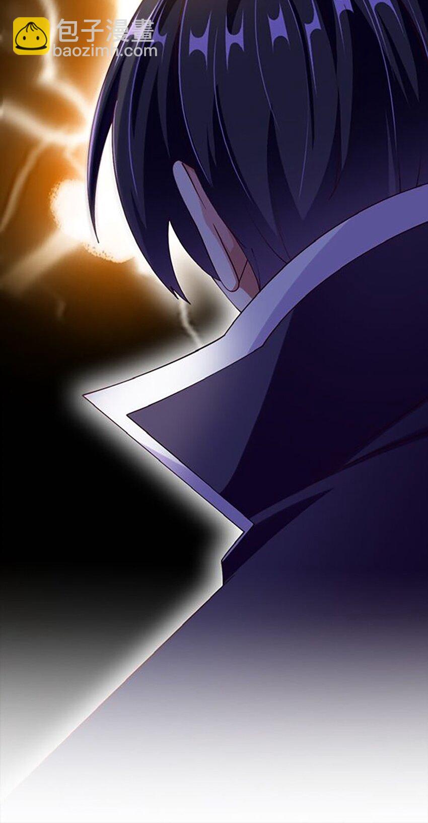 《我的公会不可能有女孩子》052 近战大力法 第48页