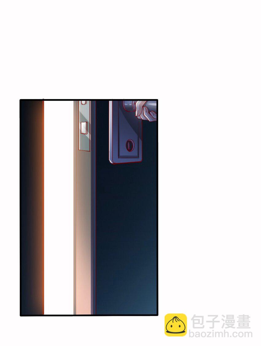 《我的公会不可能有女孩子》061 强势比跪舔更管用 第2页