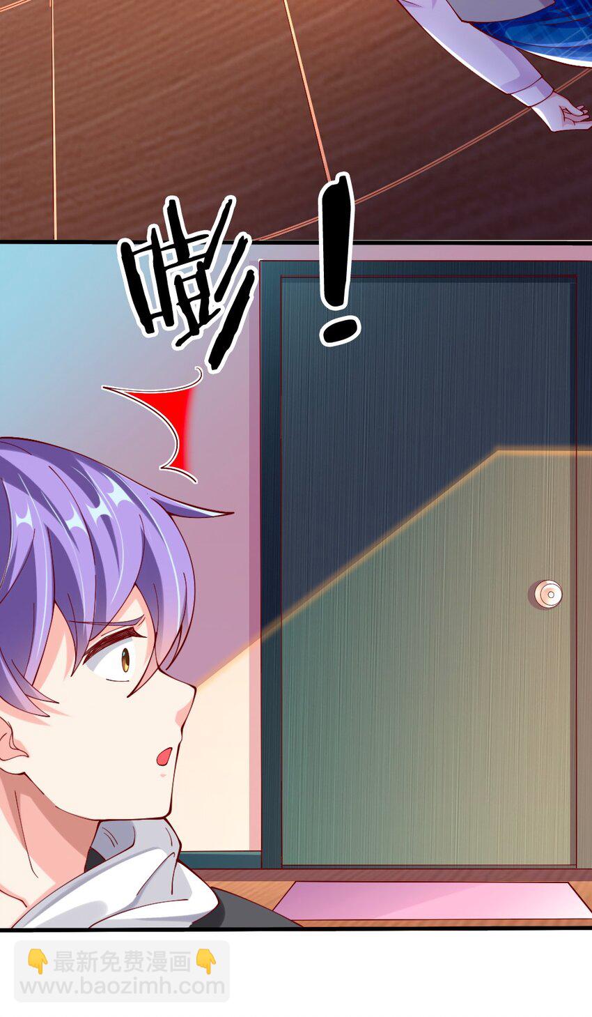 《我的公会不可能有女孩子》061 强势比跪舔更管用 第38页