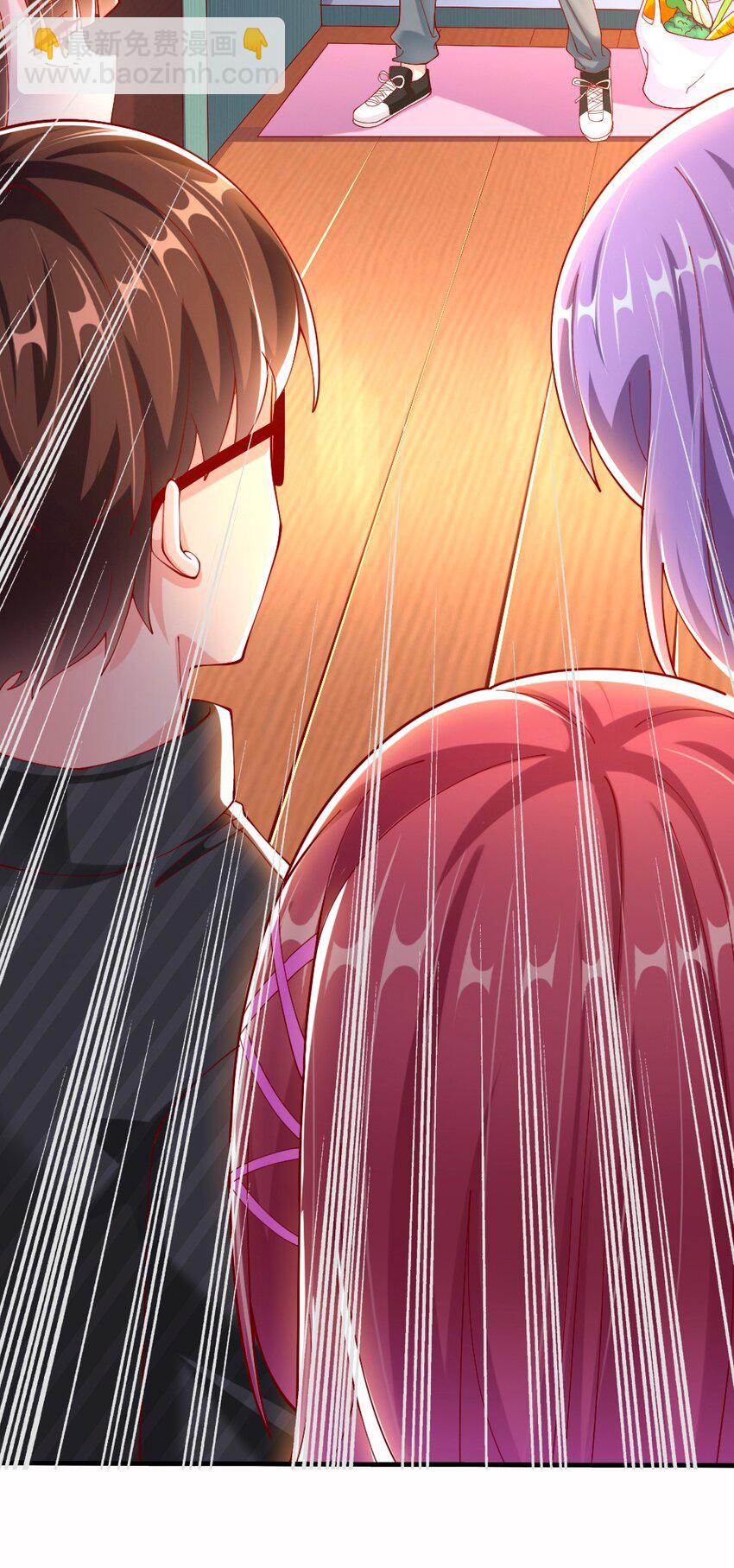《我的公会不可能有女孩子》061 强势比跪舔更管用 第6页