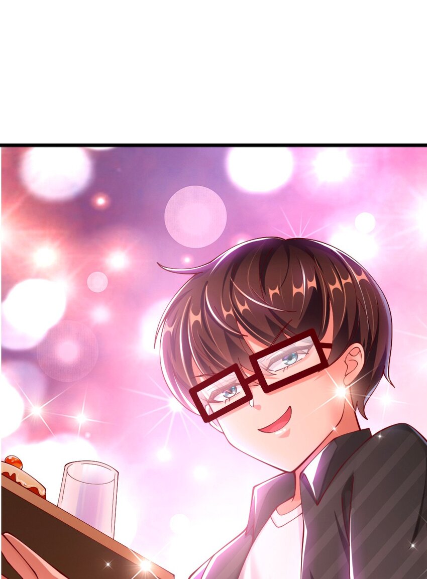 《我的公会不可能有女孩子》063 吃……吃的有点急了 第10页