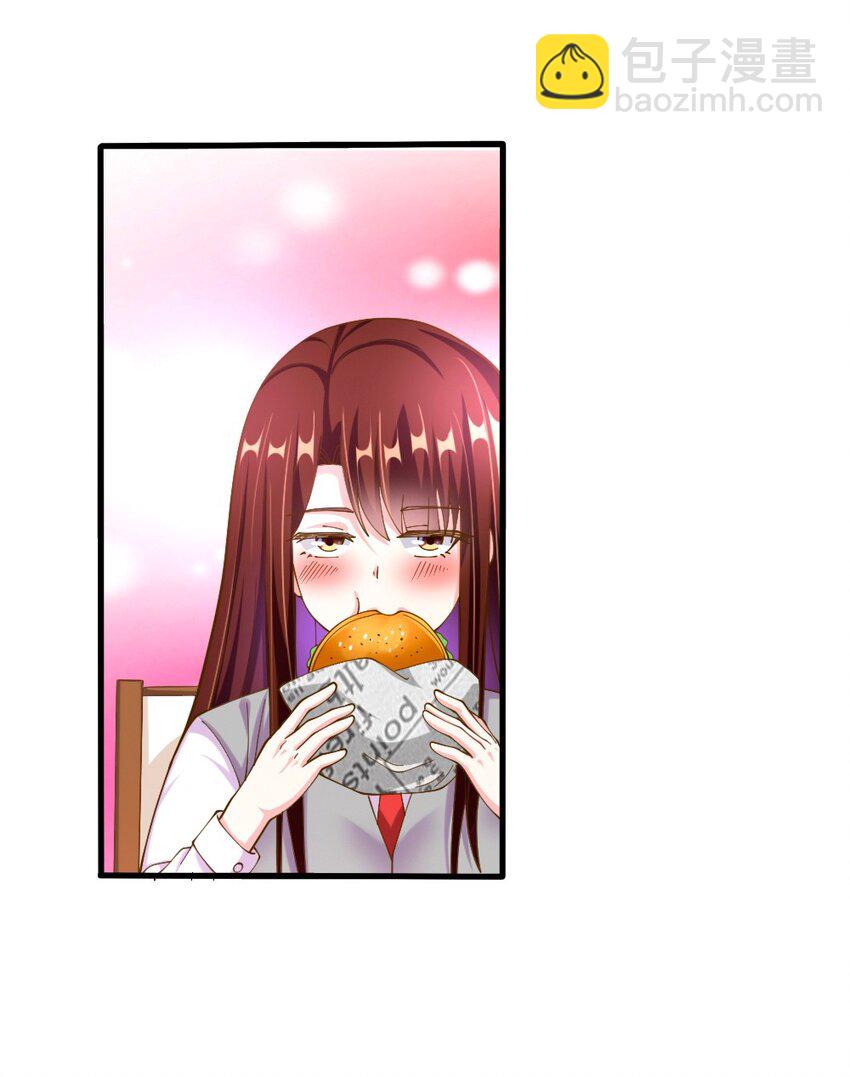 《我的公会不可能有女孩子》064 银骑士 第36页