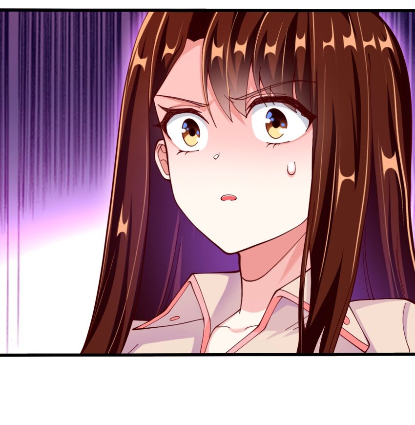 《我的公会不可能有女孩子》065 碾压局 第45页