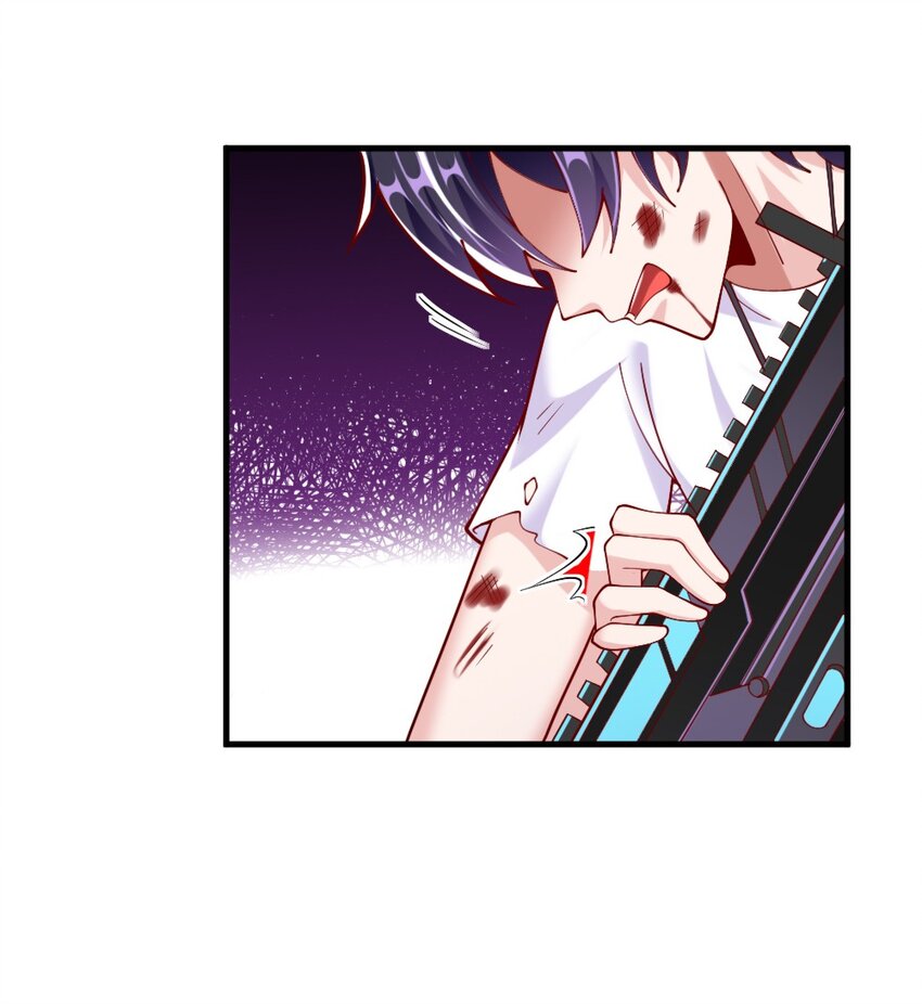《我的公会不可能有女孩子》072 活下去 第27页