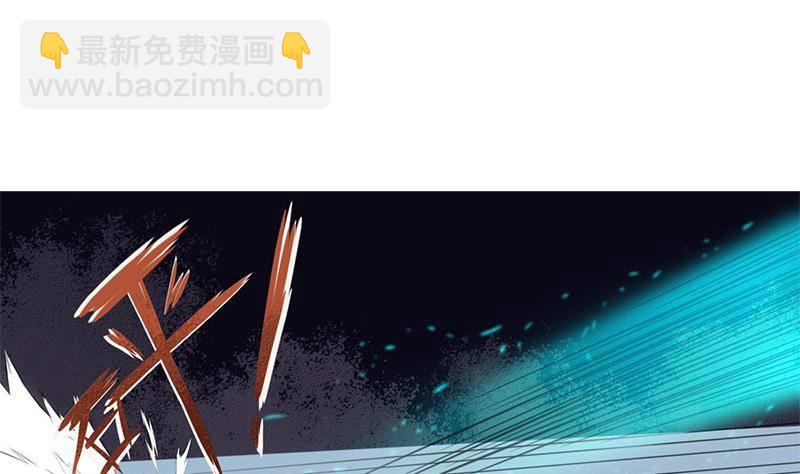 《人格碎片》第2话 生死拳场 第20页