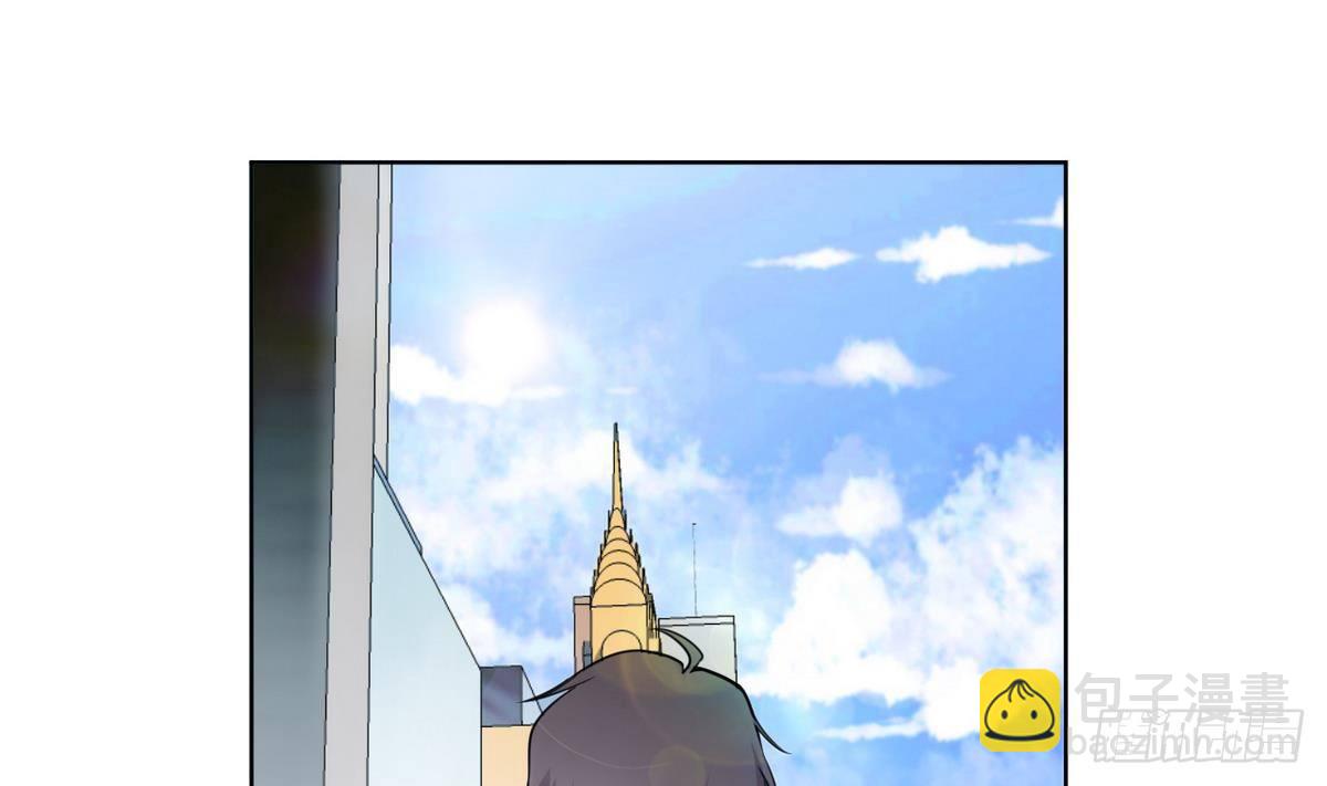 《人格碎片》第0话 序章 神秘继承人！出现 第19页