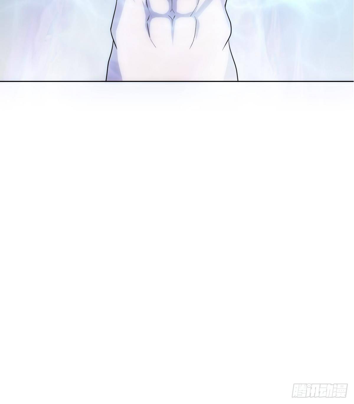 《人格碎片》第0话 序章 神秘继承人！出现 第24页