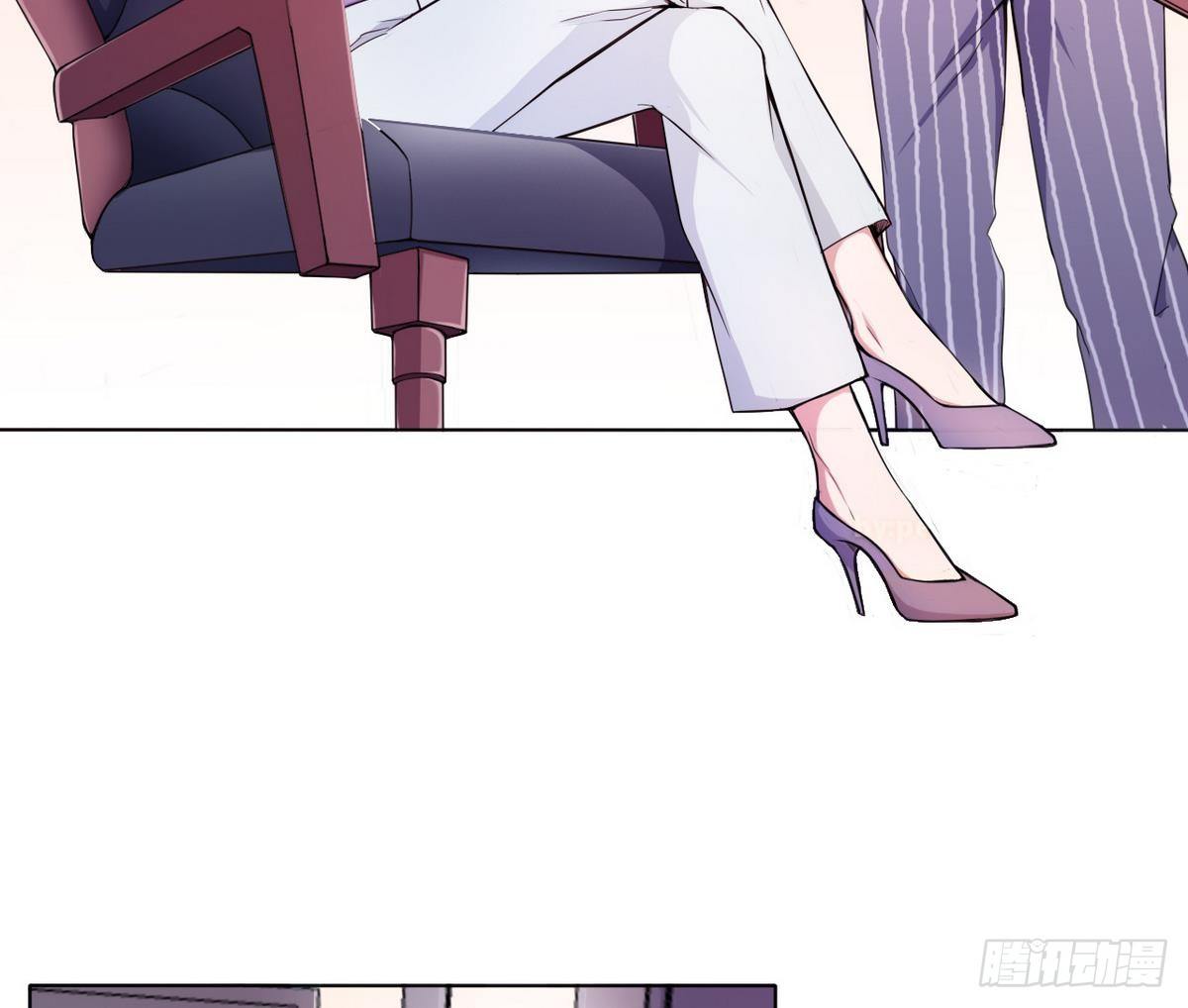 《人格碎片》第0话 序章 神秘继承人！出现 第31页