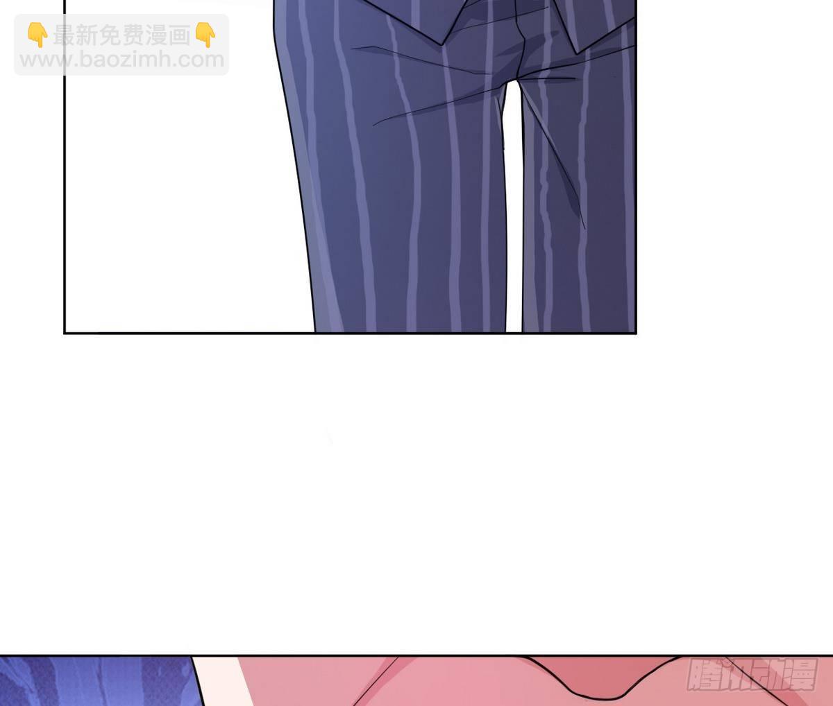 《人格碎片》第0话 序章 神秘继承人！出现 第40页