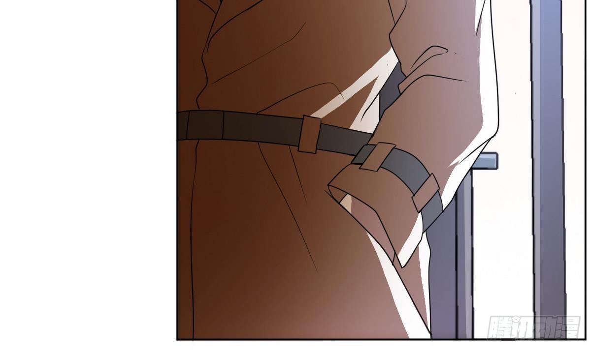 《人格碎片》第0话 序章 神秘继承人！出现 第48页