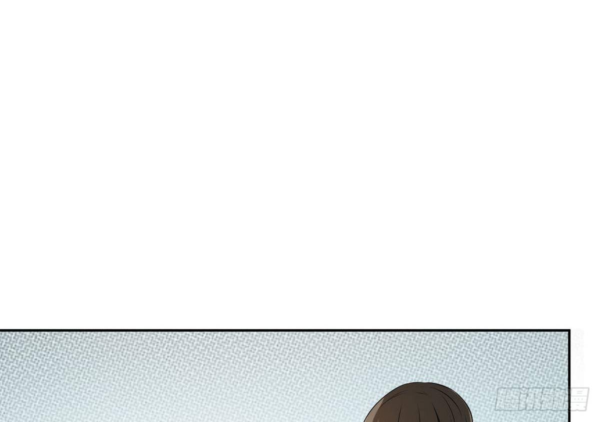 《人格碎片》第10话 神秘人出现 第15页
