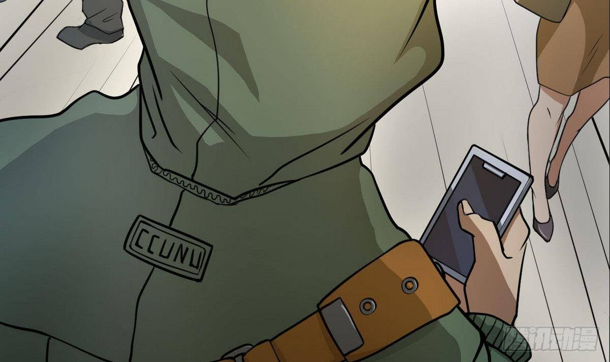《人格碎片》第10话 神秘人出现 第40页