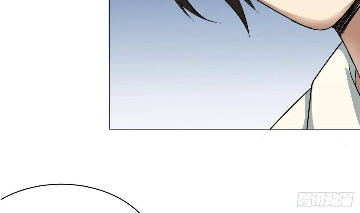 《人格碎片》第9话 准备回国 第48页