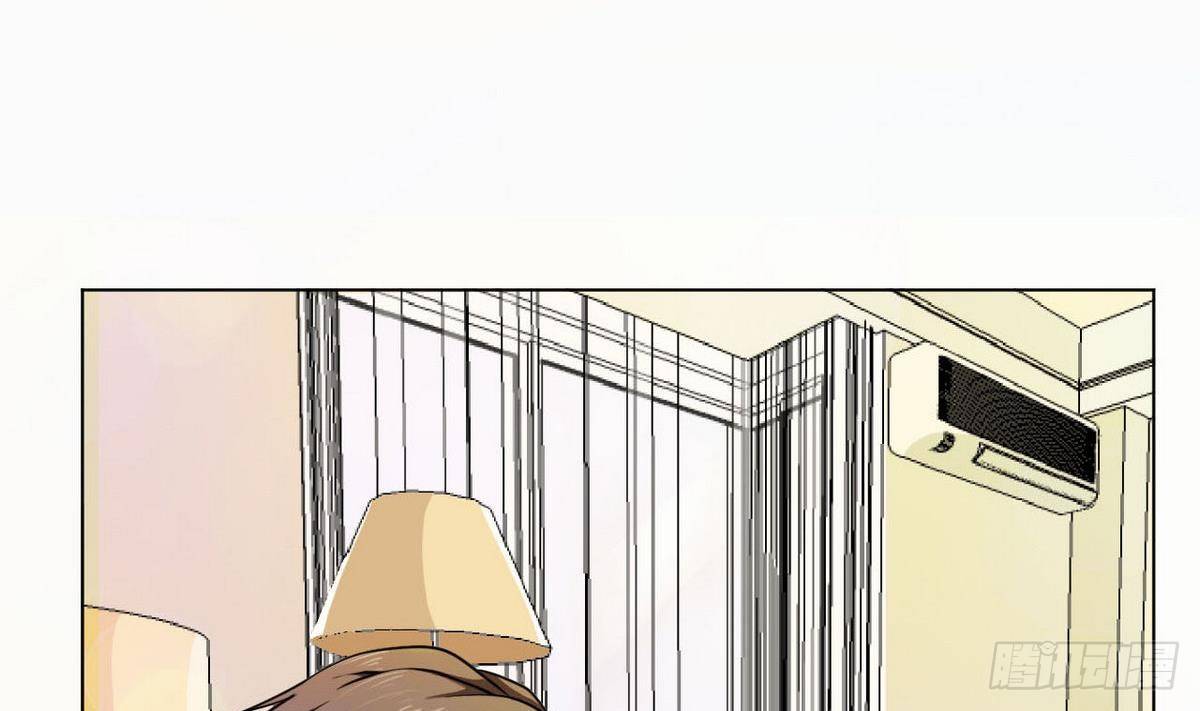 《人格碎片》第15话 什么都记不得了 第11页
