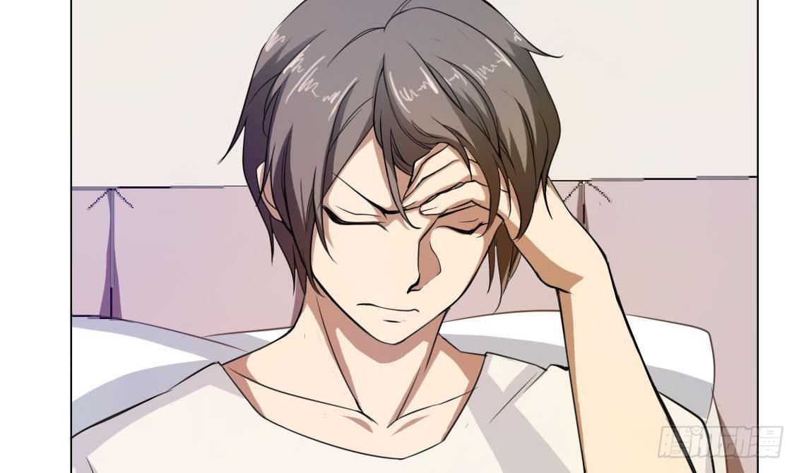 《人格碎片》第15话 什么都记不得了 第38页