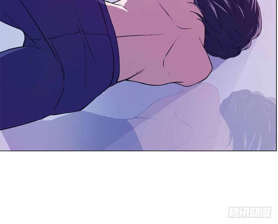 《人格碎片》第14话 精疲力尽 第43页