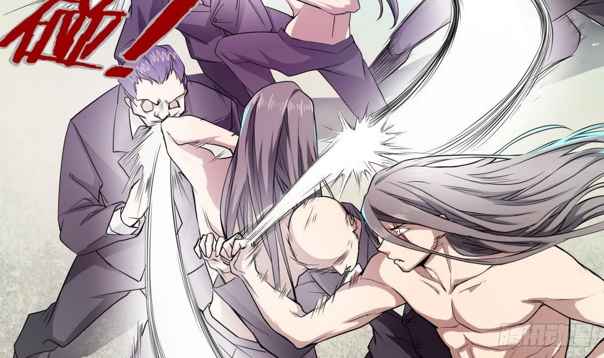 《人格碎片》第13话 一夫当关万夫莫开 第40页