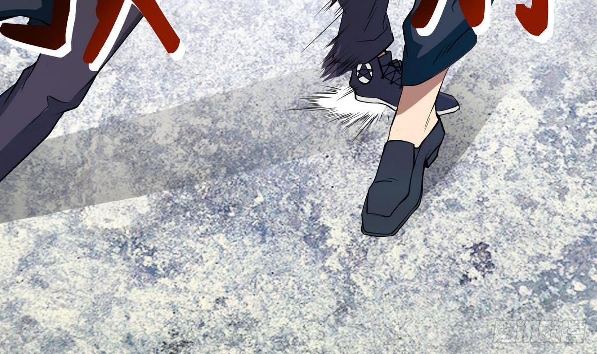 《人格碎片》第13话 一夫当关万夫莫开 第9页