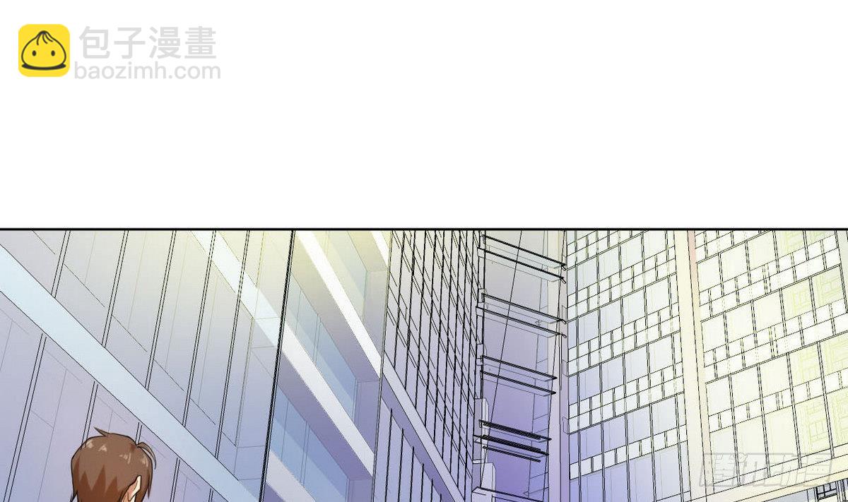 《人格碎片》第23话 考验 第2页
