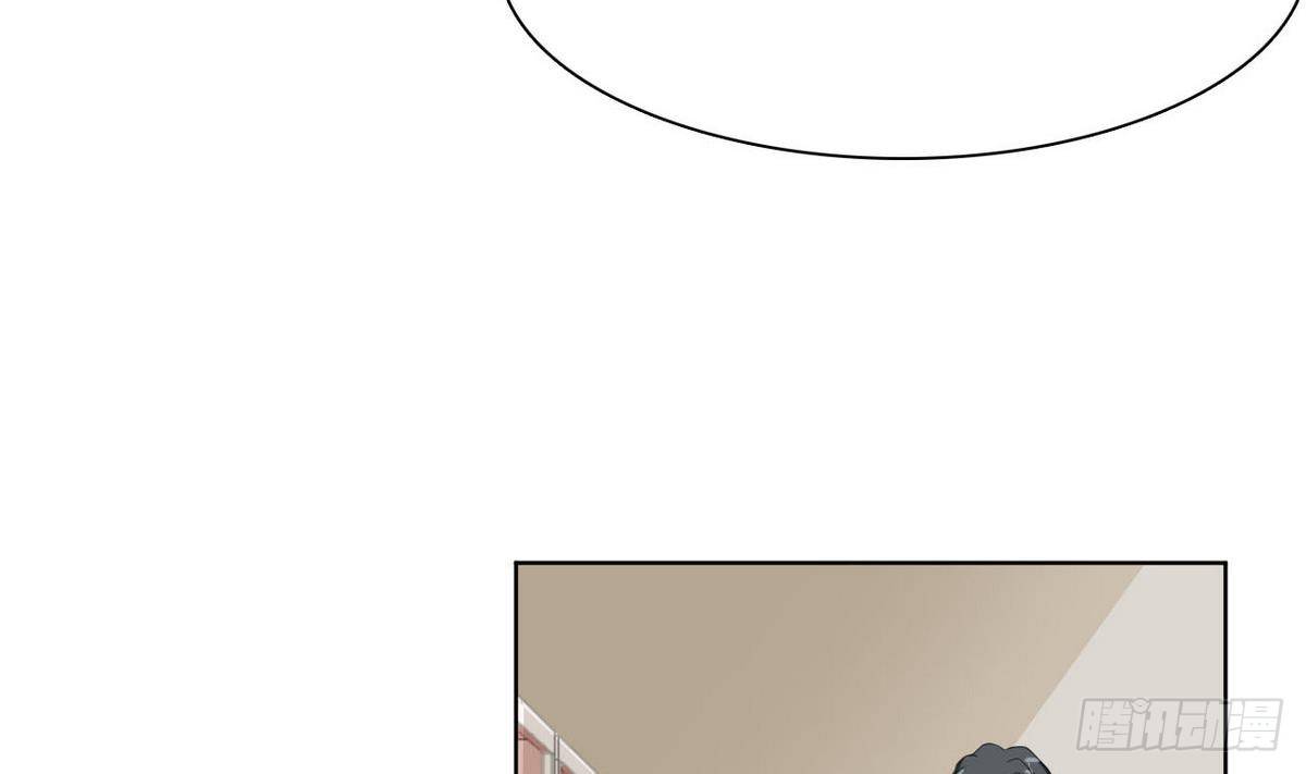 《人格碎片》第23话 考验 第38页