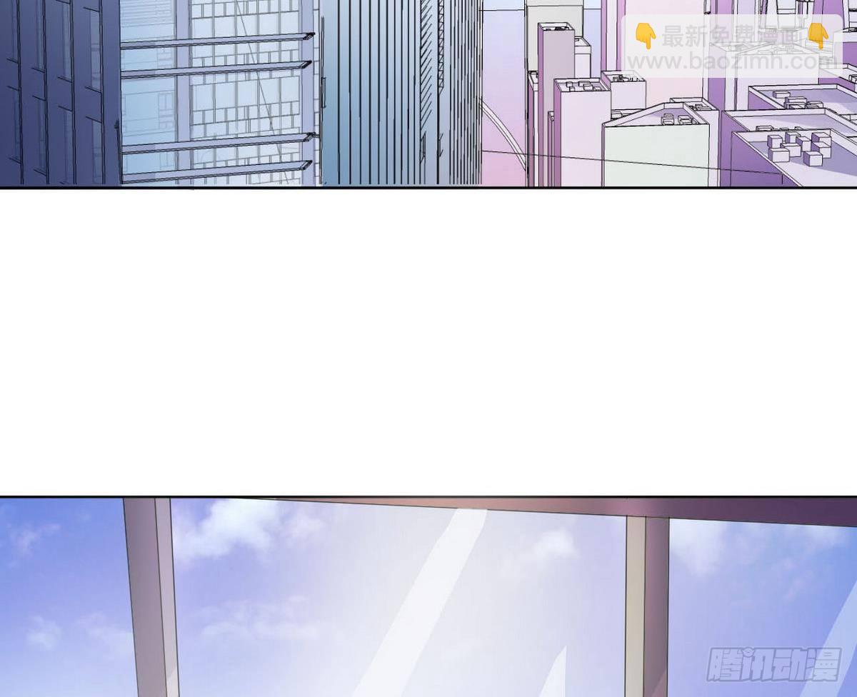《人格碎片》第23话 考验 第9页