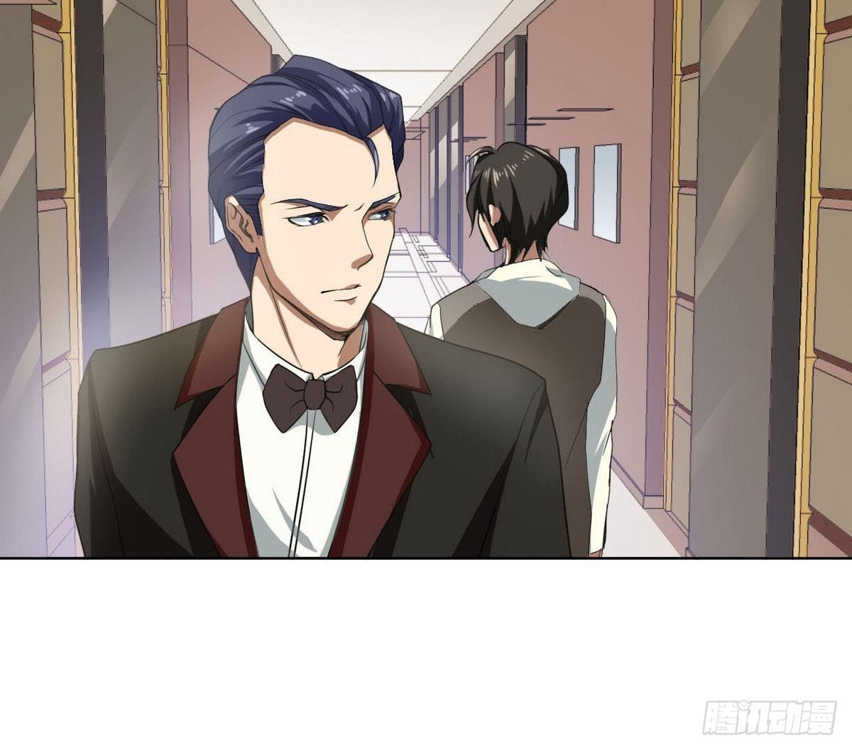 《人格碎片》第25话 讨厌的杜逸一 第40页