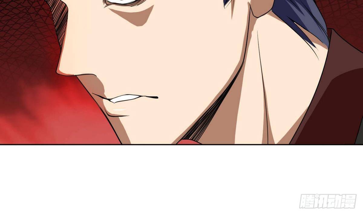 《人格碎片》第25话 讨厌的杜逸一 第45页
