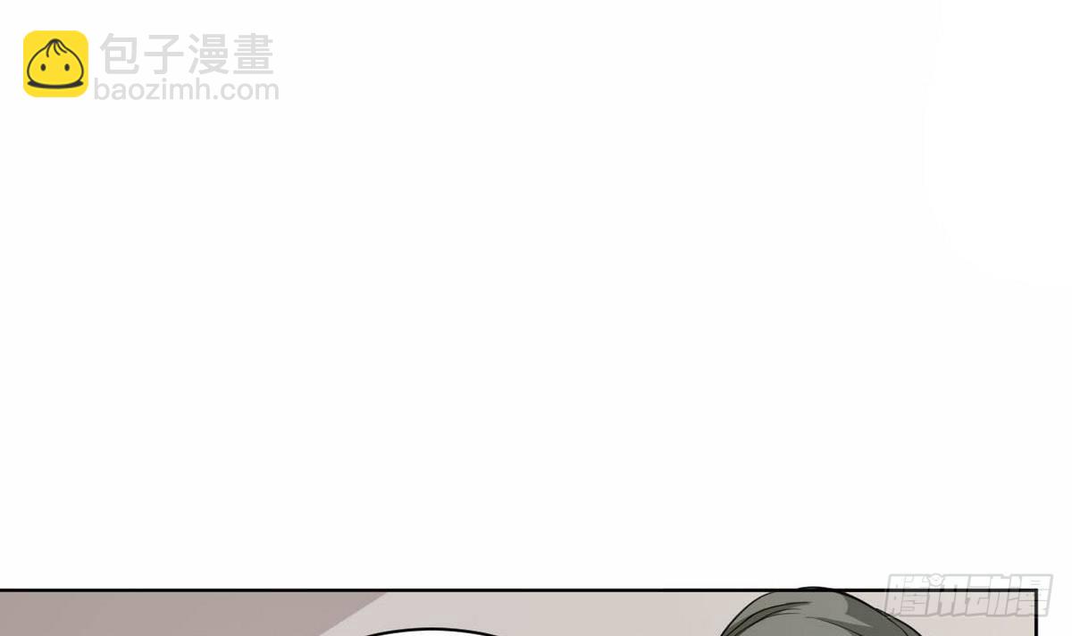 《人格碎片》第25话 讨厌的杜逸一 第4页