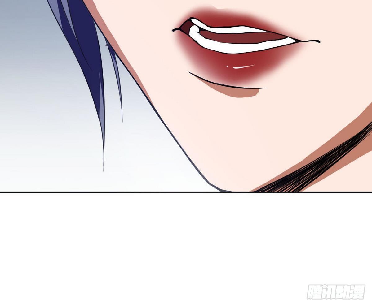 《人格碎片》第25话 讨厌的杜逸一 第50页