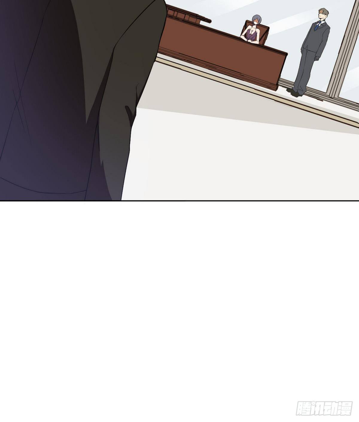 《人格碎片》第26话 在我这里只有服从！ 第10页