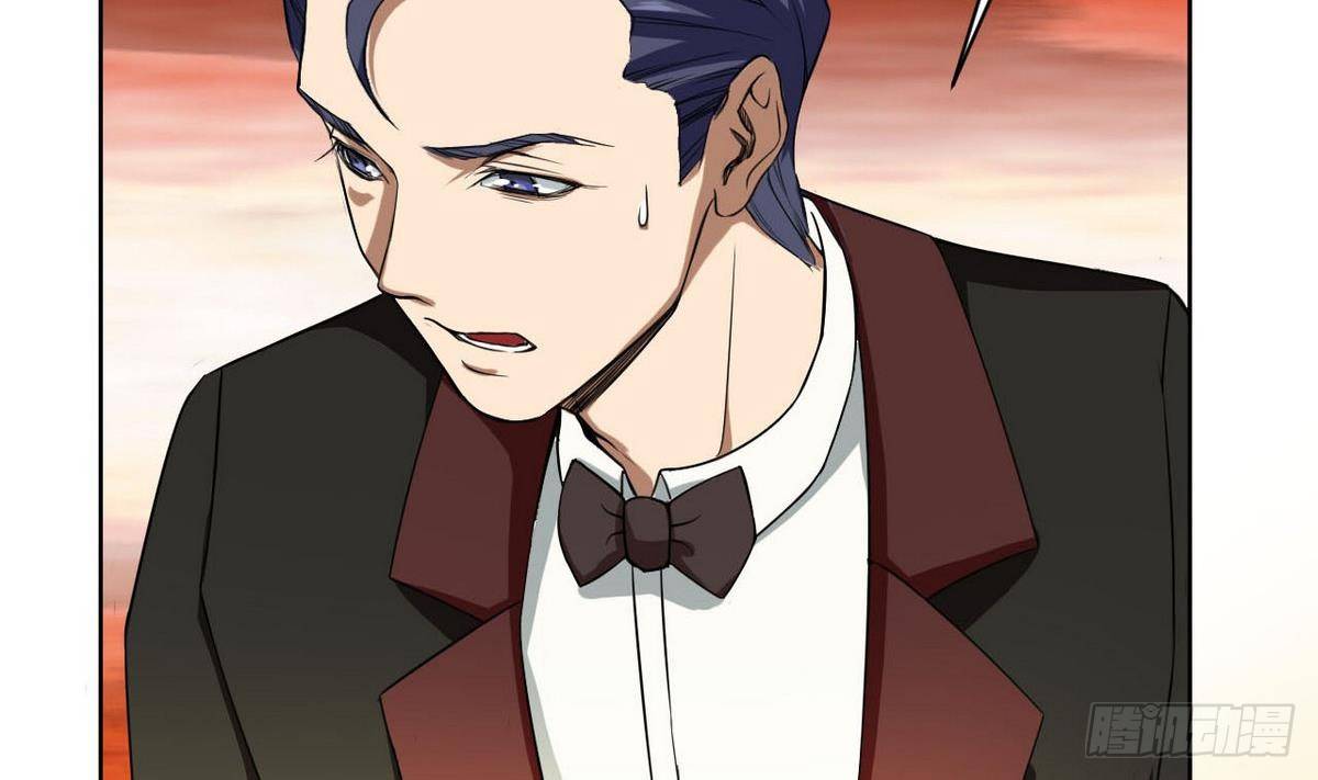 《人格碎片》第26话 在我这里只有服从！ 第39页