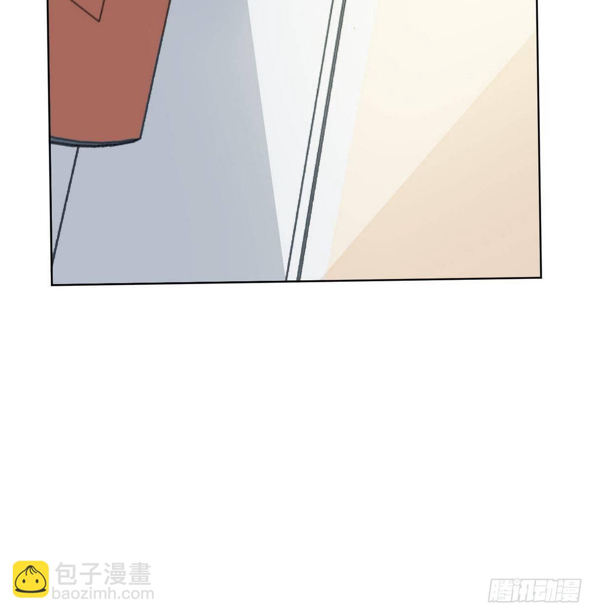 《人格碎片》第26话 在我这里只有服从！ 第49页