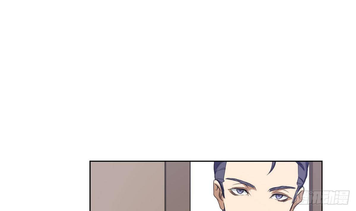 《人格碎片》第26话 在我这里只有服从！ 第7页
