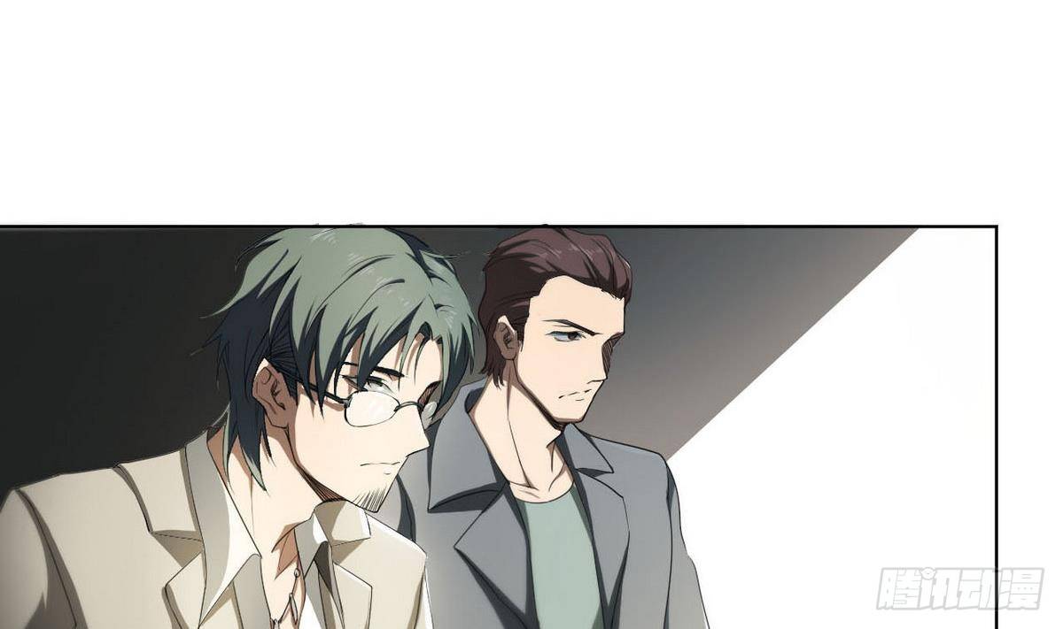 《人格碎片》第30话 新人 第18页