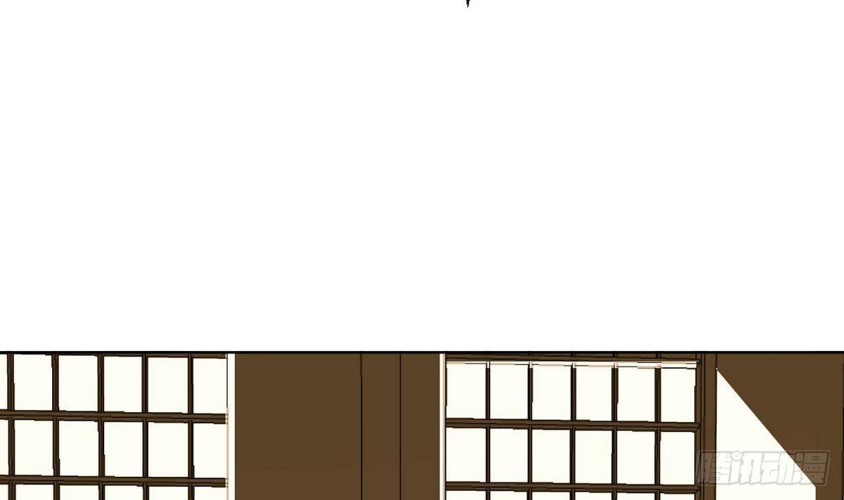 《人格碎片》第31话 行动开始 第35页