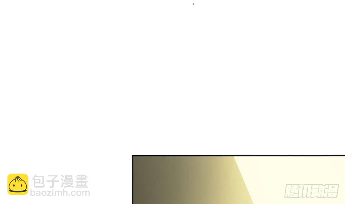 《人格碎片》第31话 行动开始 第39页
