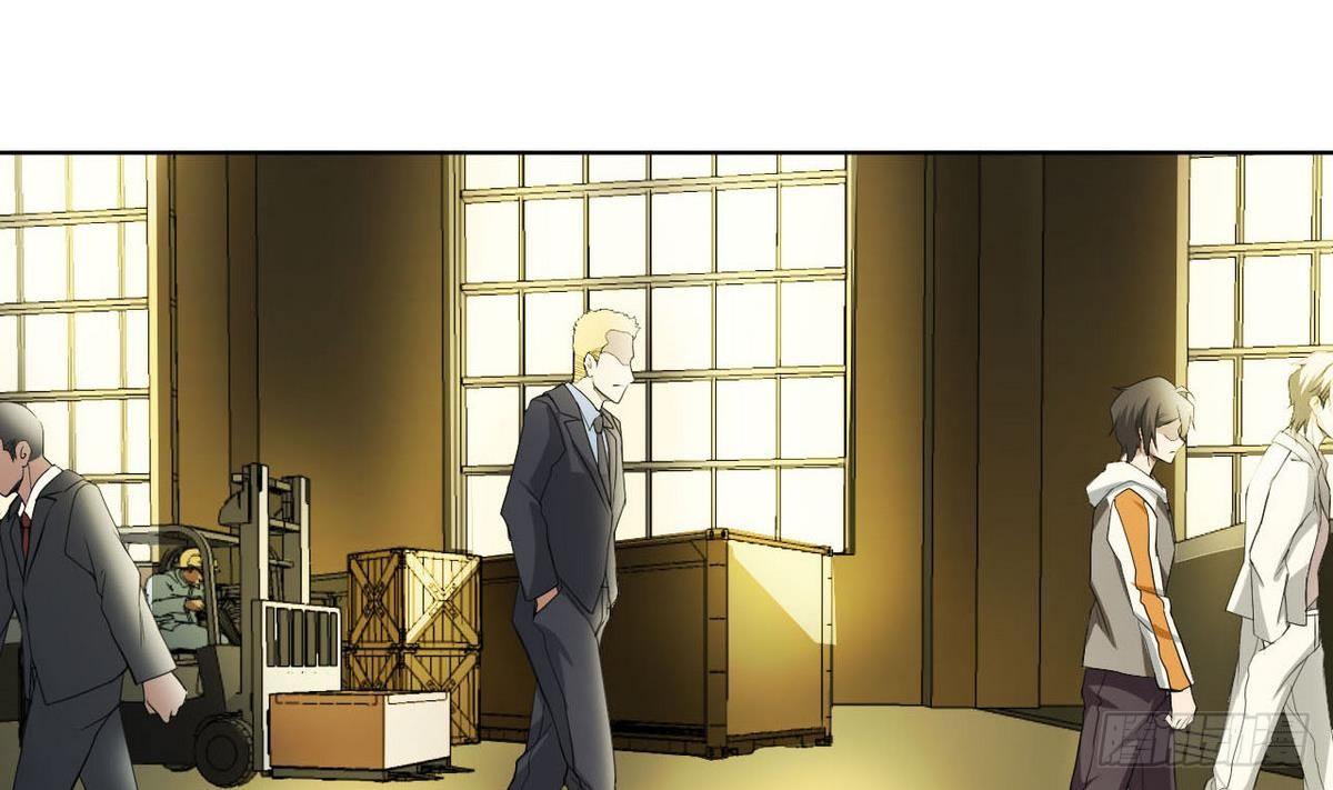 《人格碎片》第31话 行动开始 第42页