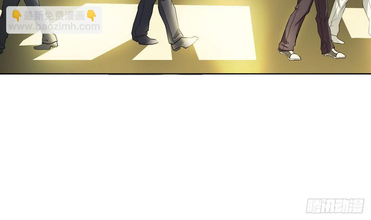 《人格碎片》第31话 行动开始 第43页