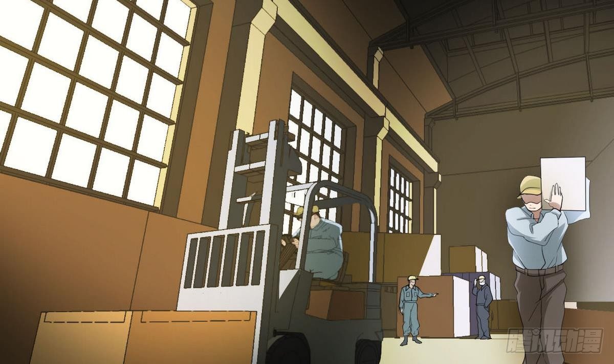 《人格碎片》第31话 行动开始 第8页