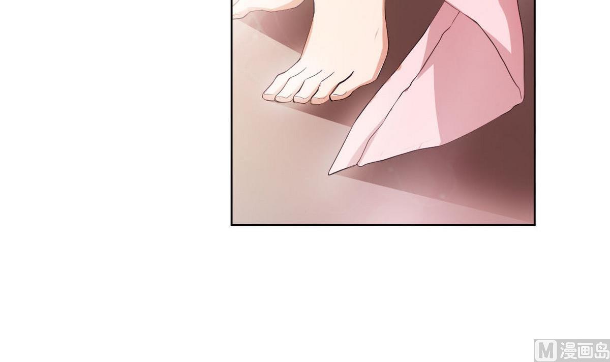 《人格碎片》第33话 春光乍泄 第34页