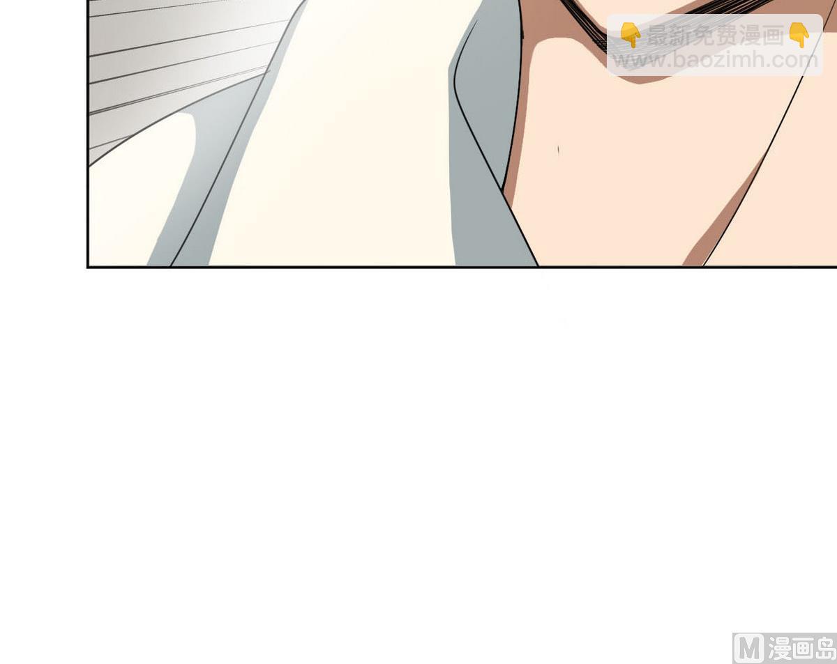 《人格碎片》第34话 偷袭 第49页