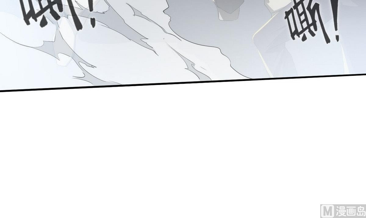《人格碎片》第35话 混乱的局面 第22页