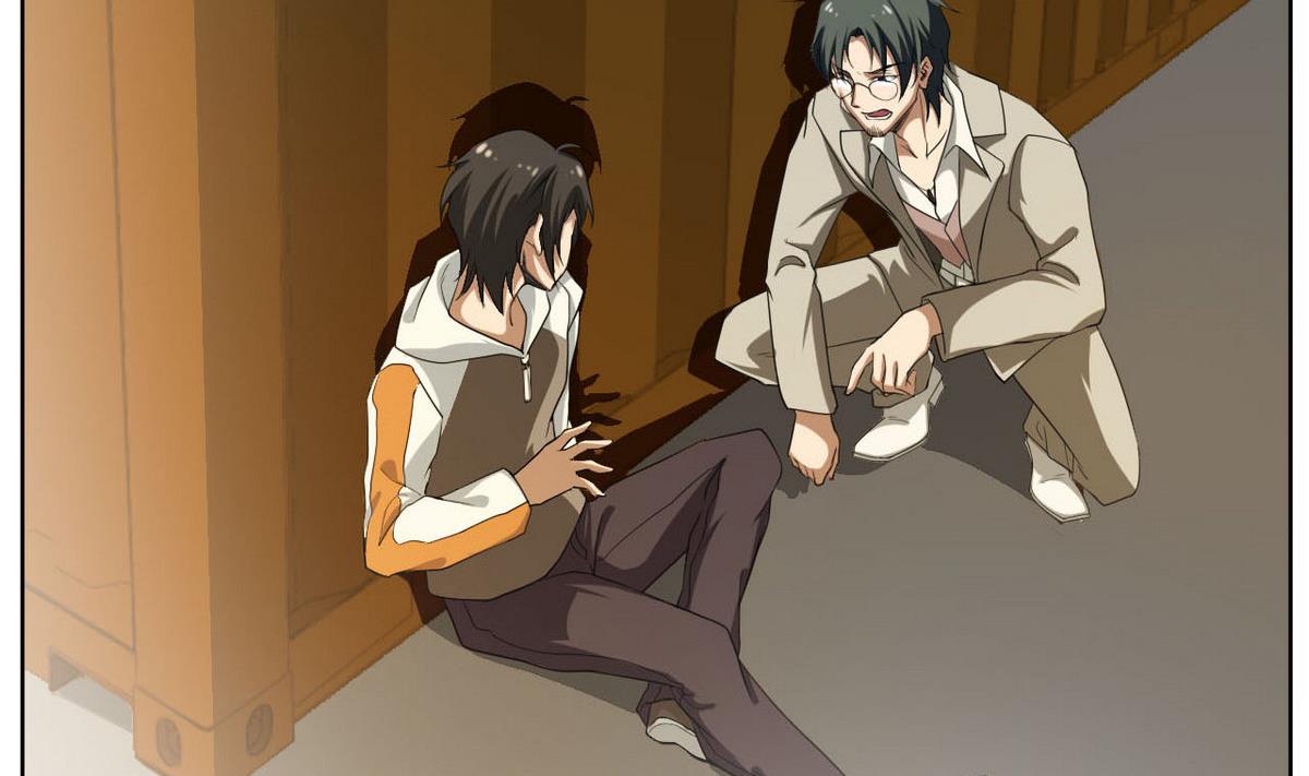 《人格碎片》第35话 混乱的局面 第32页