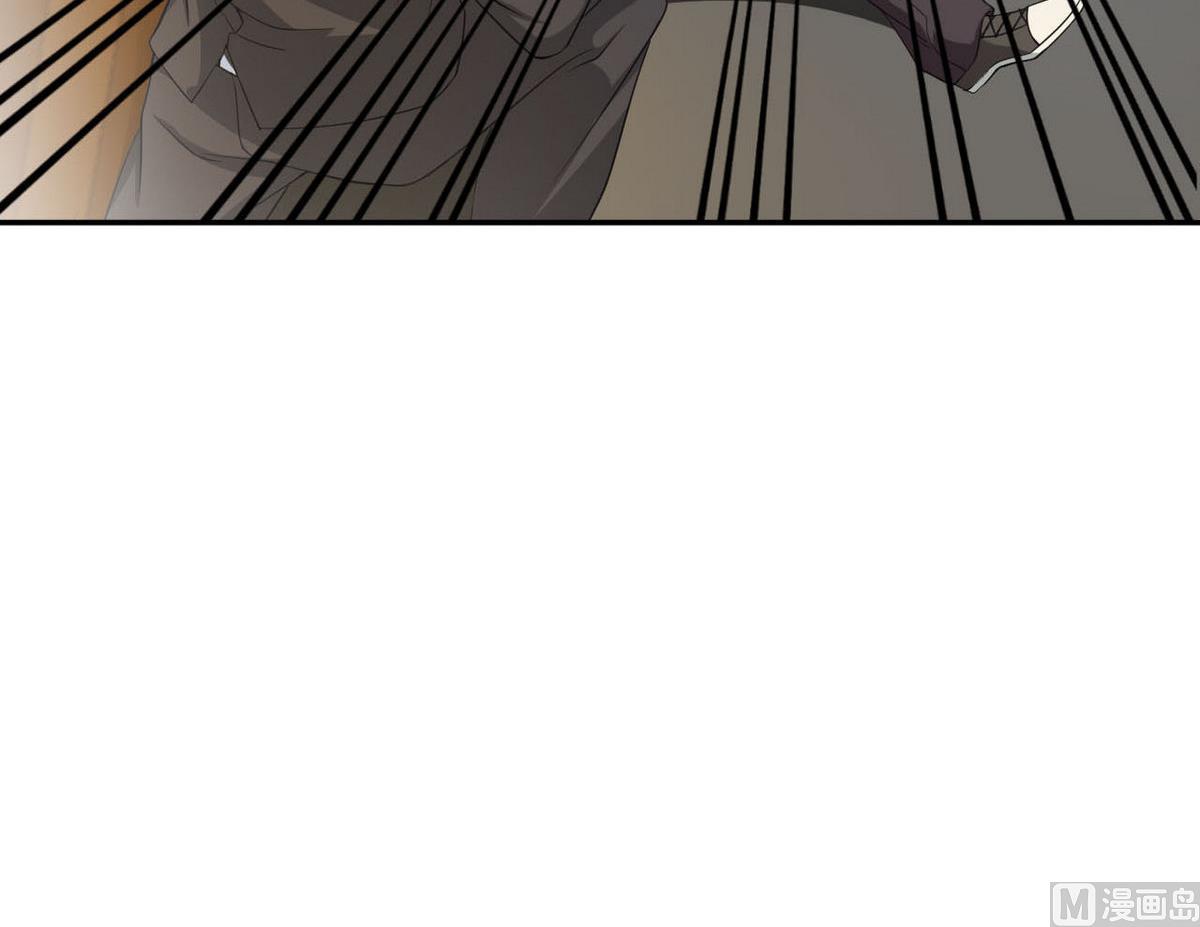 《人格碎片》第35话 混乱的局面 第46页