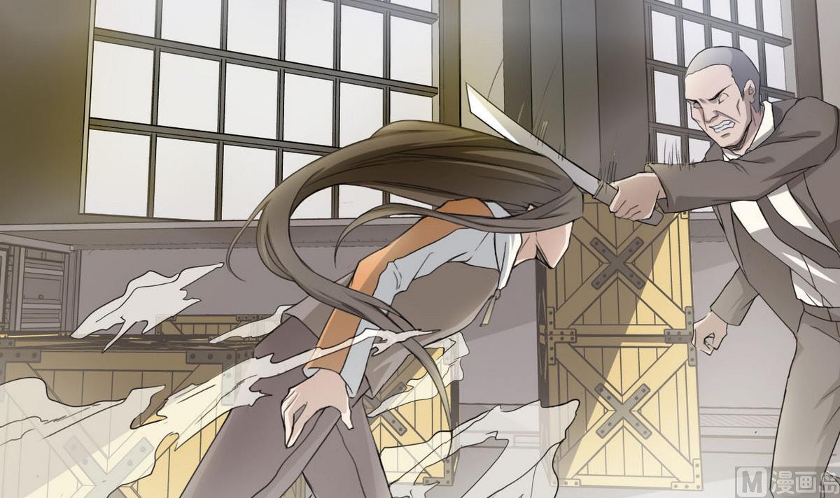 《人格碎片》第39话 变 第46页