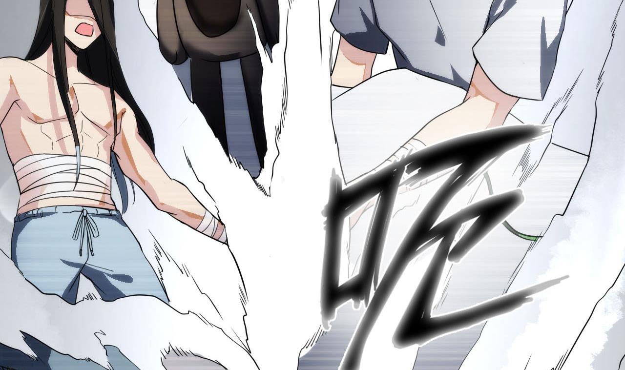 《人格碎片》第38话 逆转 第26页