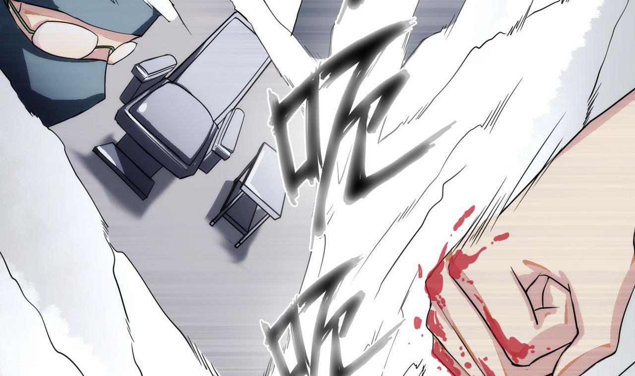 《人格碎片》第38话 逆转 第27页