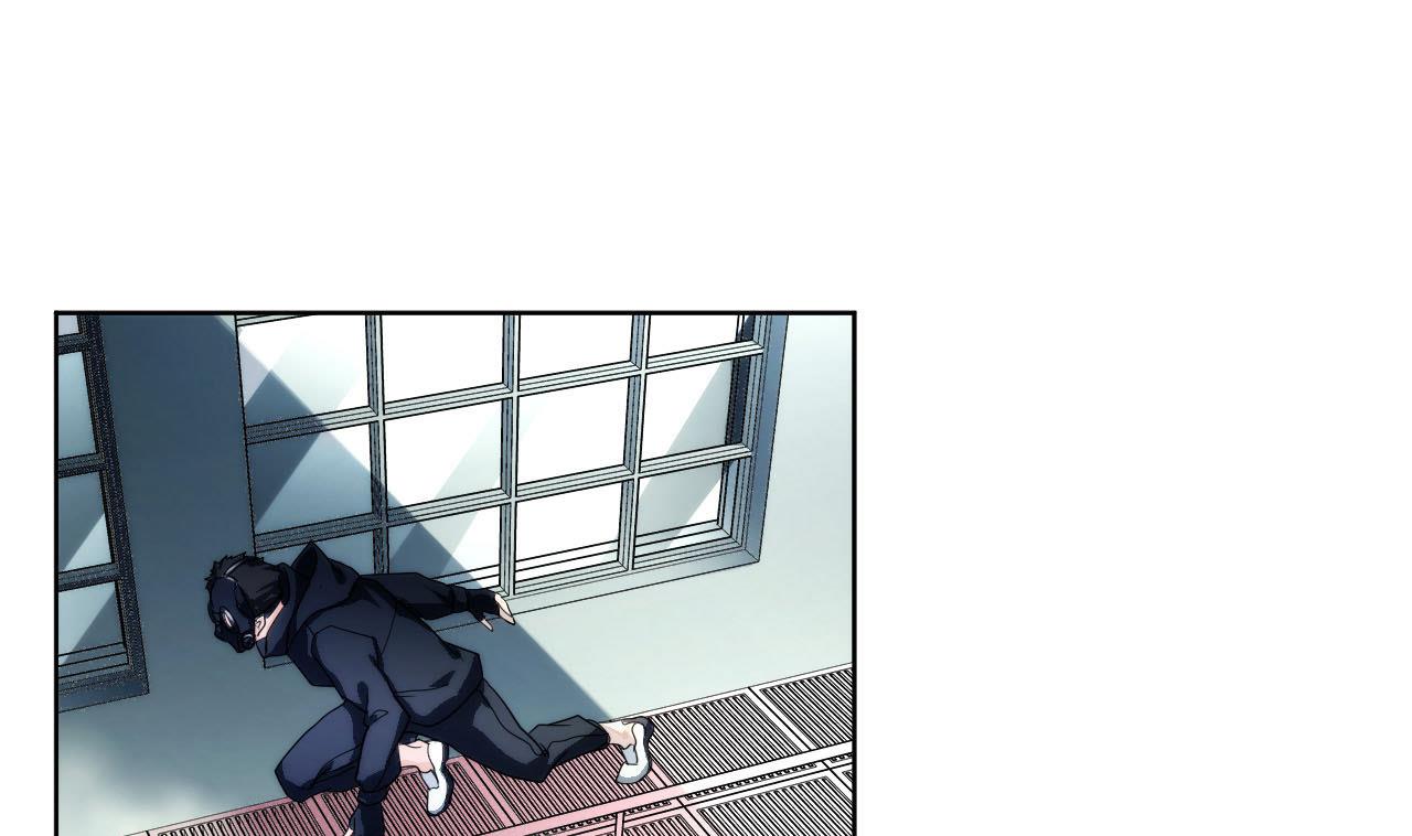 《人格碎片》第38话 逆转 第2页