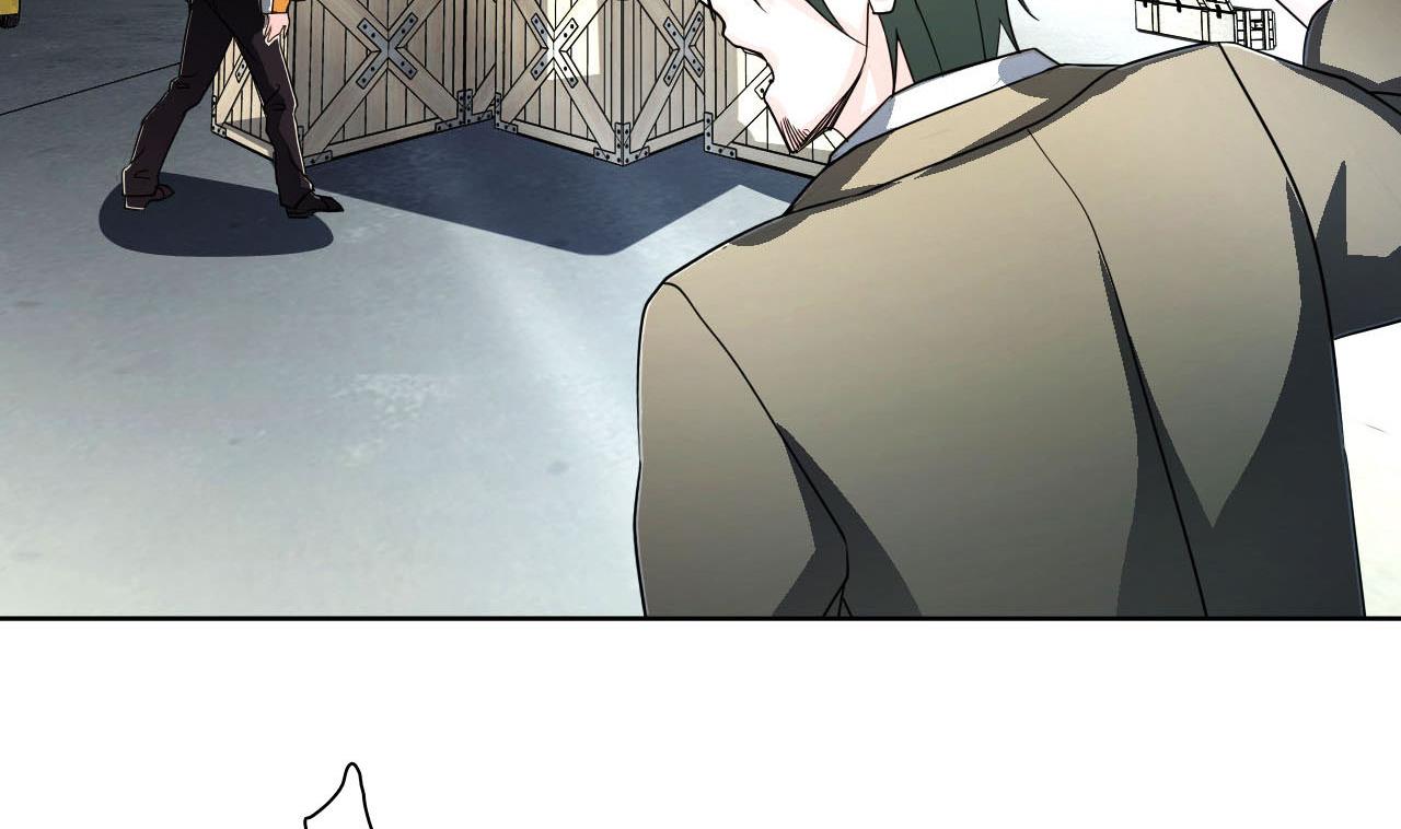 《人格碎片》第38话 逆转 第33页