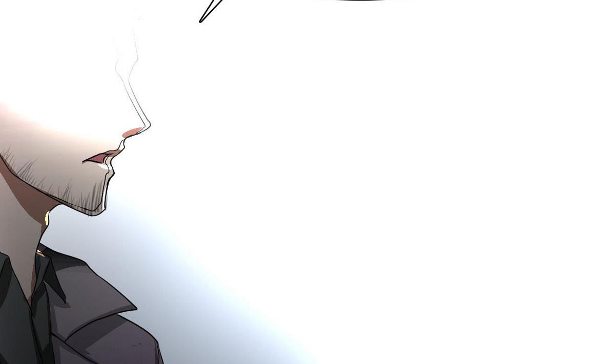 《人格碎片》第37话 来者不善 第17页